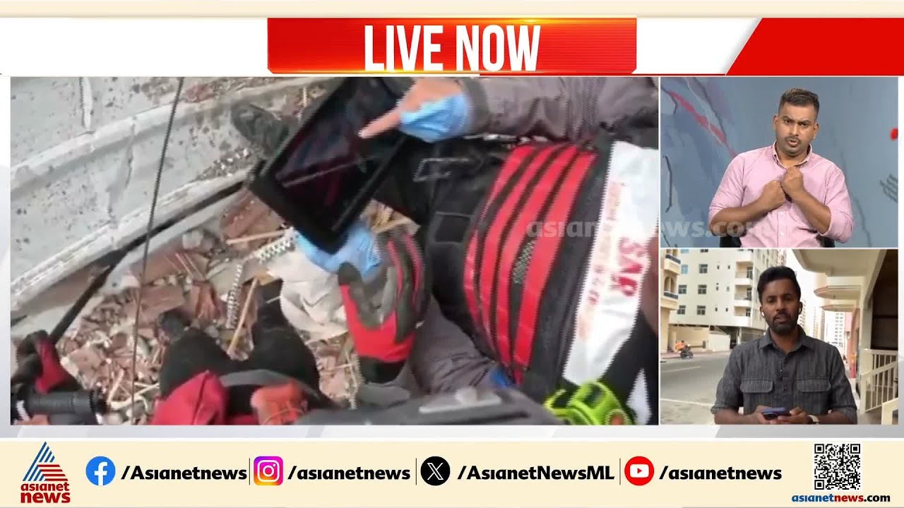 അബുദാബിയിൽ ഡ്രോൺ തകർത്തു; വെയർഹൗസിലേക്ക് അവശിഷ്ടങ്ങൾ വീണു