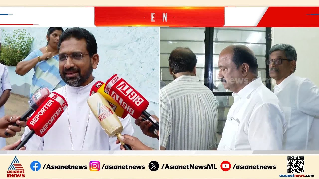 വളരെ ബുദ്ധിപൂര്‍വ്വം, വിവേകപൂര്‍വ്വം സമ്മതിദാന അവകാശം വിനിയോഗിക്കുക: ഇടുക്കി രൂപതാ അധ്യക്ഷന്‍