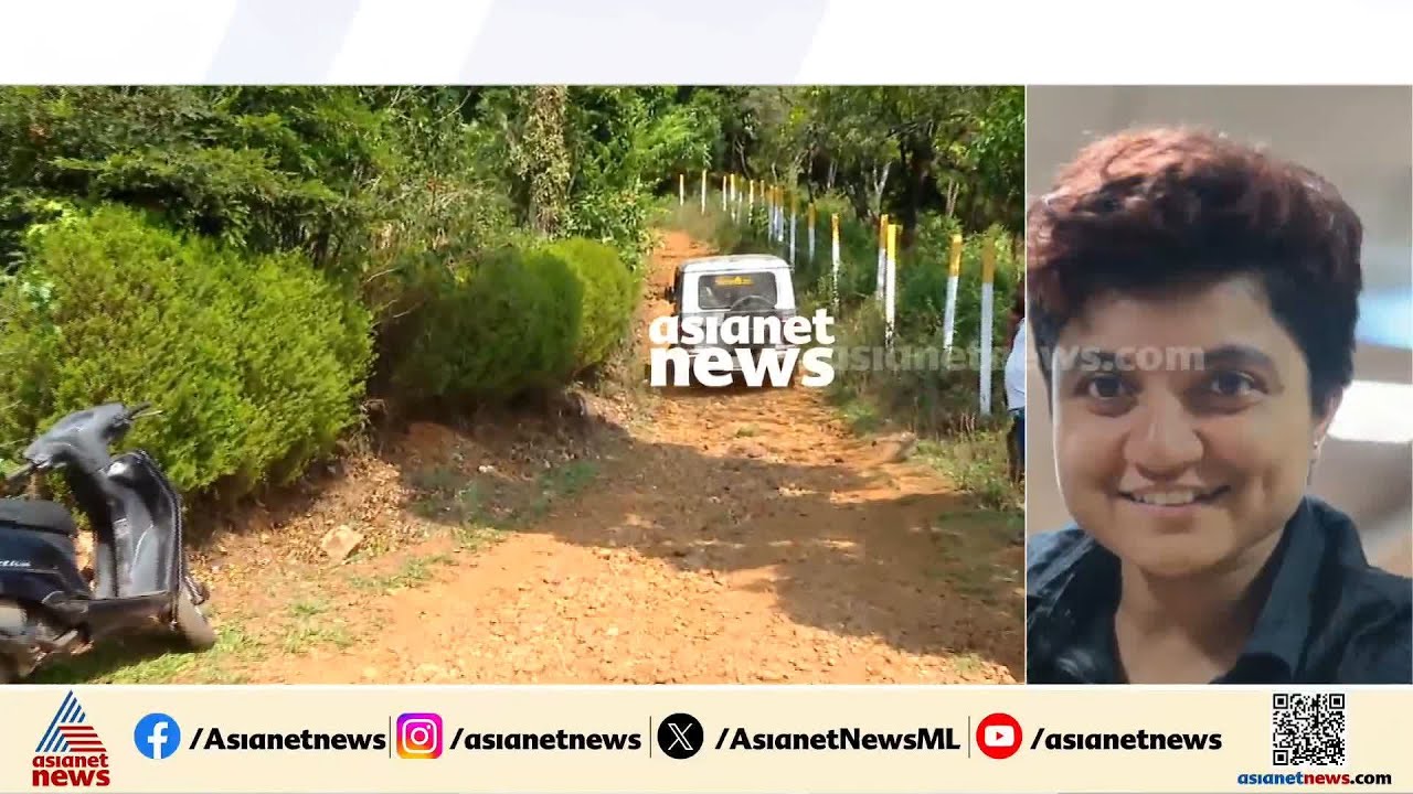 ഇടപെട്ട് കെസി വേണുഗോപാല്‍! ശരണ്യയെ കണ്ടെത്താനുള്ള തെരച്ചില്‍ ഊര്‍ജിതമാക്കണമെന്ന് ആവശ്യം | Saranya