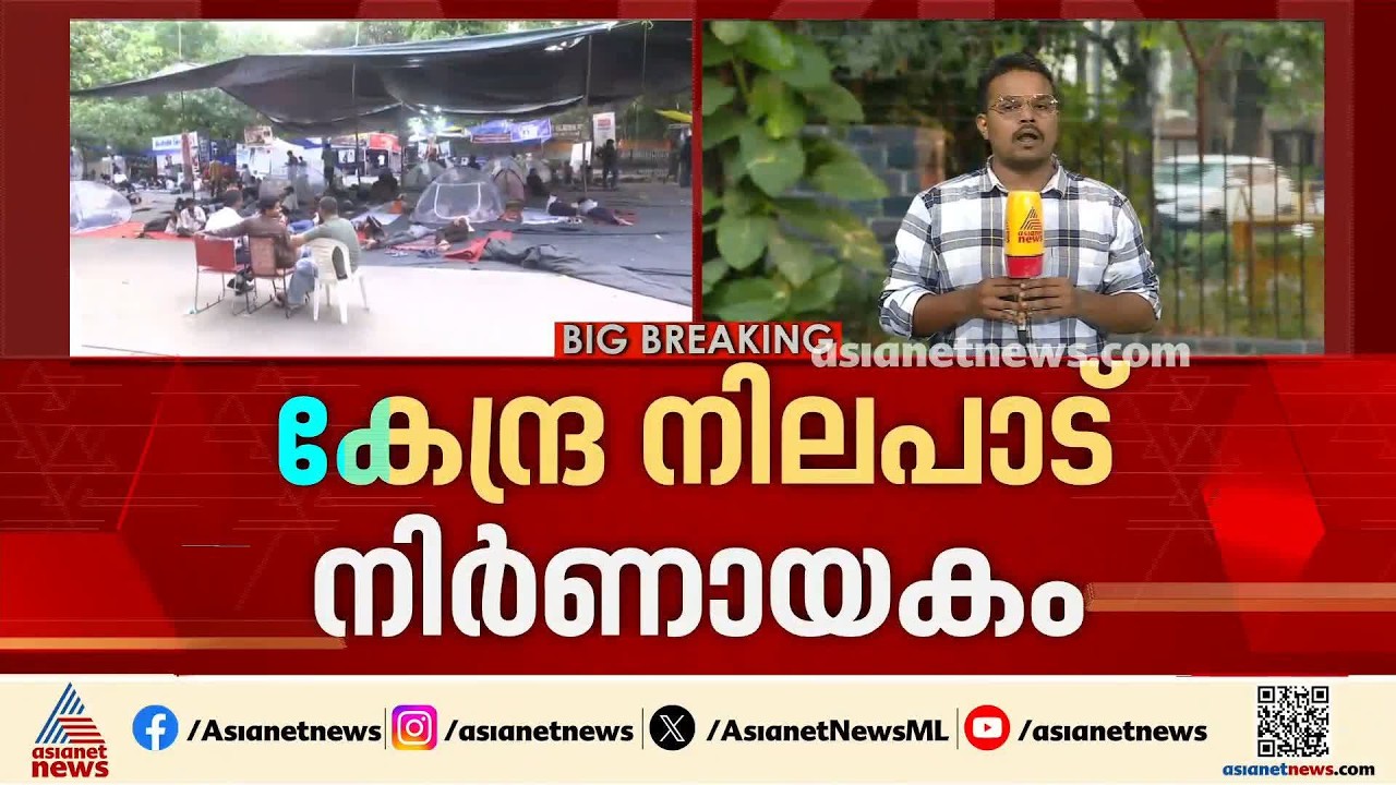 സോനം വാങ്ചുക്കിന്റെ ആരോഗ്യനില മോശം; ആവശ്യങ്ങൾ അംഗീകരിക്കാതെ പിന്നോട്ടില്ലെന്ന് വാങ്ചുക്ക്