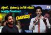 NTR & Chaitanya: Interesting Comments by Music Director Shobhan