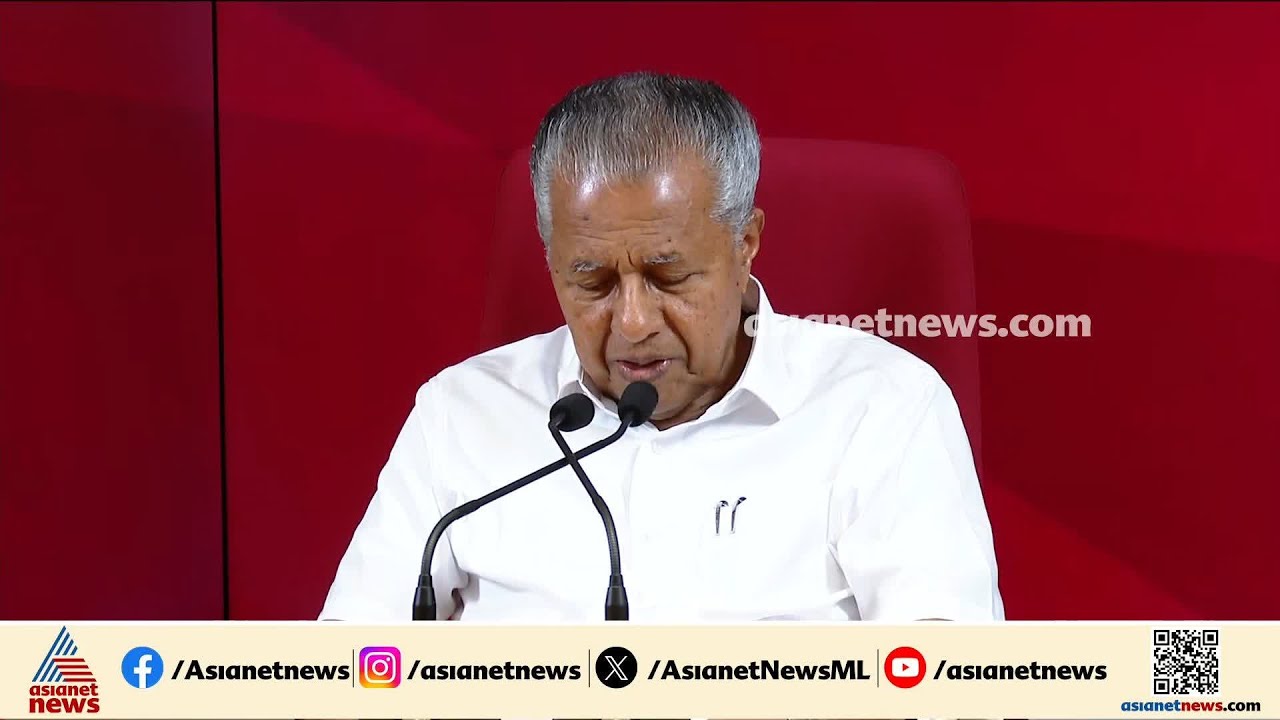 'ആരോഗ്യവകുപ്പിനെ തകർക്കാൻ UDF ശ്രമിച്ചപ്പോൾ DHS കൂട്ടുനിന്നില്ല, സ്ഥലംമാറ്റം അതിന്റെ ഭാഗം'