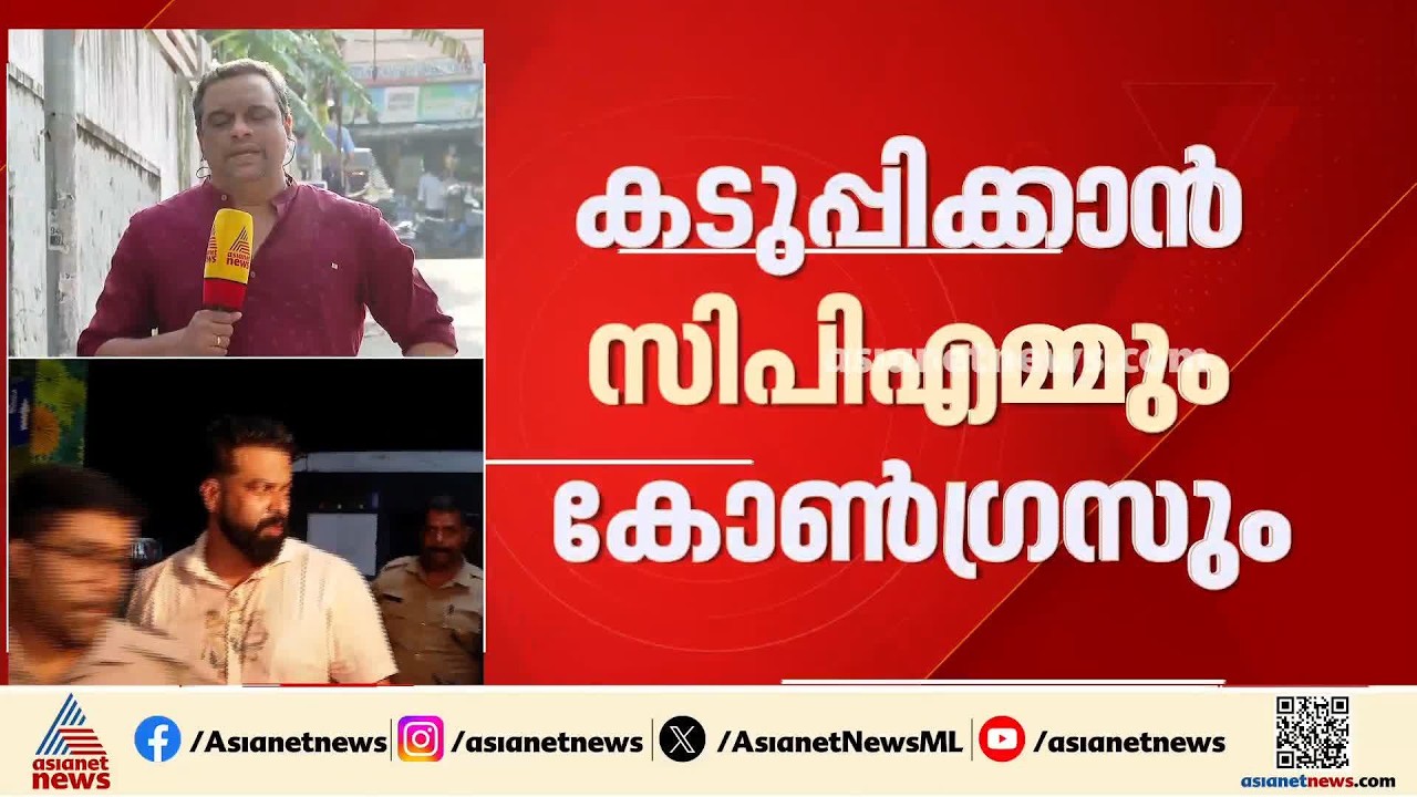 ആർ. സുഗതൻ്റെ ഒപ്പ് വിവാദം: കടുപ്പിക്കാൻ സിപിഎമ്മും കോൺഗ്രസും, വ്യാജ ഒപ്പ് പരാതിയുമായി മുന്നോട്ട്