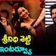 Nani & Srinidhi Shetty's Hilarious Interview | Asianet Telugu