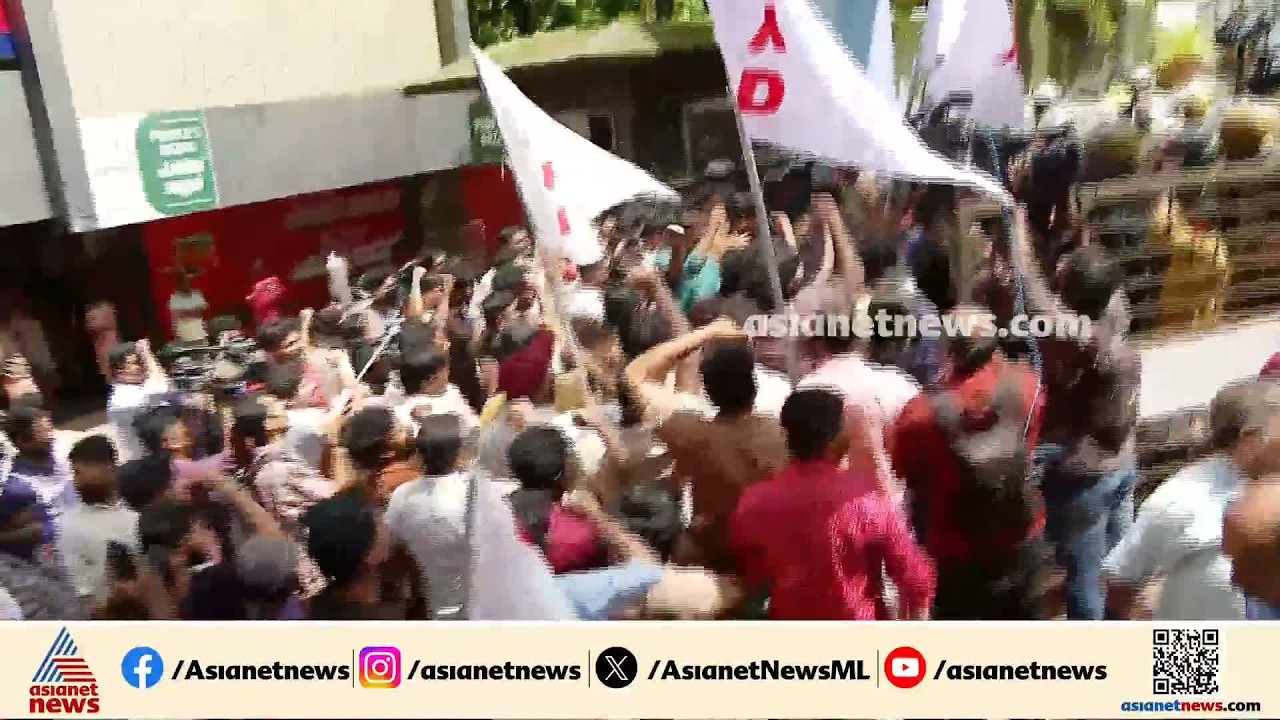 9 വയസുകാരന്റെ മരണം; ചികിത്സ പിഴവ് ആരോപിച്ച് ജനറൽ ആശുപത്രിയിലേക്ക് DYFI പ്രതിഷേധം| Medical Negligence