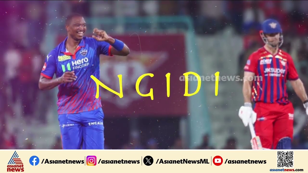 തടി കുറച്ച് അടി കൂട്ടി രോഹിത്ത് ശർമ്മ, ഹിറ്റ് തുടരാൻ ഹിറ്റ്മാൻ...ഇന്ന് മുംബൈ -ദില്ലി പോരാട്ടം | IPL