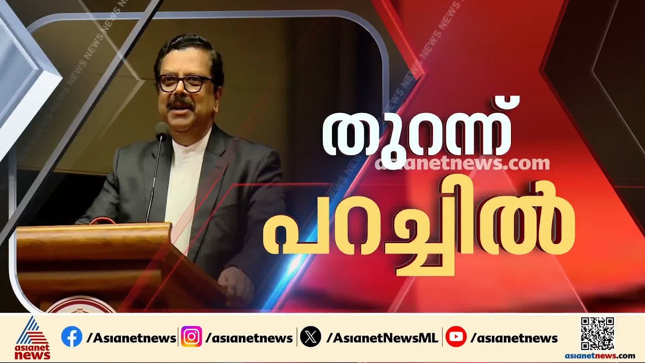 ബിജെപി ടിക്കറ്റിൽ മത്സരിച്ചുകൂടെ എന്ന് ഗ്യാനേഷ് കുമാര്‍; നിര്‍ണായക വെളിപ്പെടുത്തലുമായി ജിജി തോംസൺ