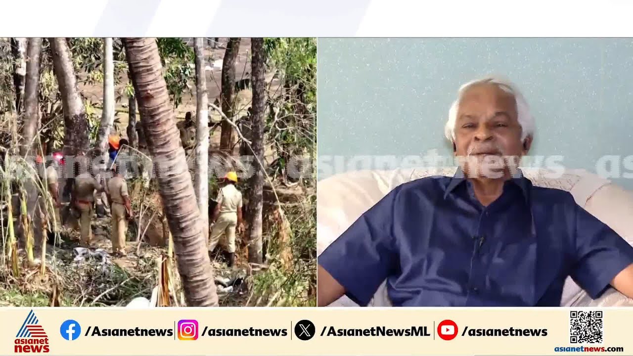 ‘സമയബന്ധിതമായി റിപ്പോർട്ട് നൽകും; തൊഴിലാളികൾക്ക് കൃത്യമായ ബോധവത്കരണം നൽകണം’ | Thrissur Blast