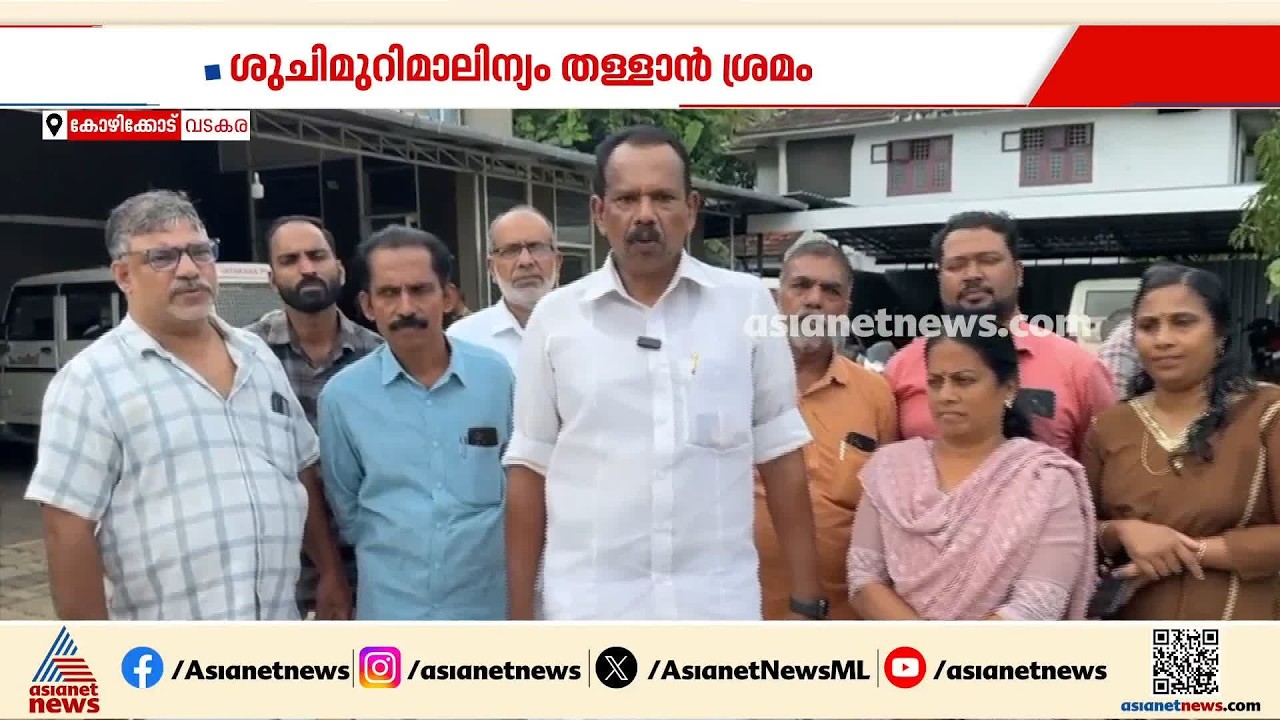 ശുചിമുറി മാലിന്യവുമായി എത്തിയ വാഹനം  പിന്തുടർന്ന് പിടികൂടി നാട്ടുകാർ