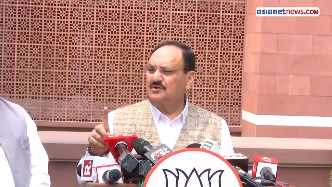 JP नड्डा बोले: "डॉ. मुखर्जी की मां ने नेहरू को जांच के लिए चिट्ठी लिखी थी"