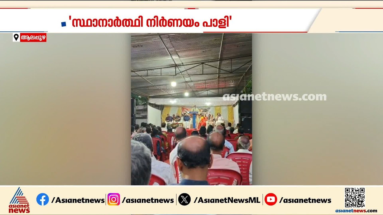 'നമ്മൾ നന്നായെന്ന് ജനങ്ങൾക്ക് മനസ്സിലാകണം', തെരഞ്ഞെടുപ്പ് പരാജയത്തിൽ  തുറന്നടിച്ച് തോമസ് ഐസക്