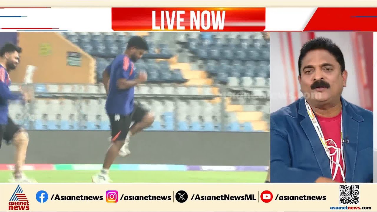 ഫൈനൽ പ്രതീക്ഷ... ഇംഗ്ലണ്ട് എത്രത്തോളം കരുത്തരാണ്? | India vs England | T20 World Cup semi-final