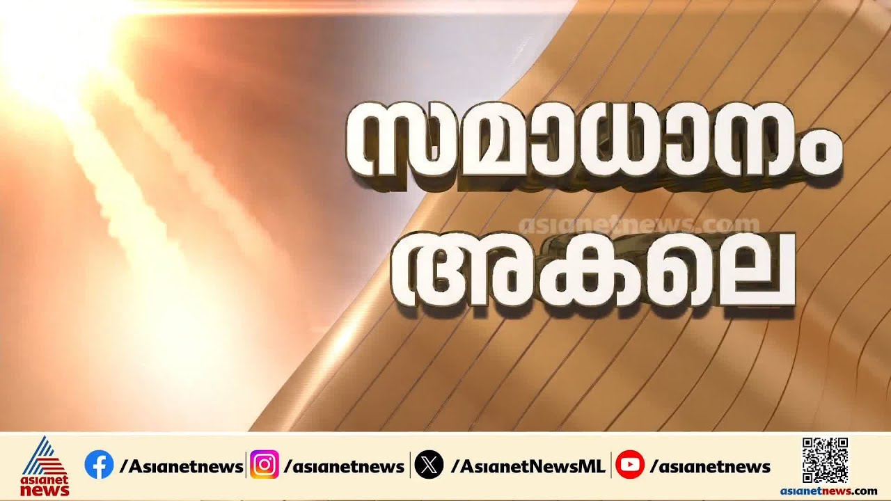 വീണ്ടും യുദ്ധഭീതി; യുഎസ് ആക്രമണത്തിന് പിന്നാലെ ഹോർമൂസ് പൂർണമായി അടച്ചു