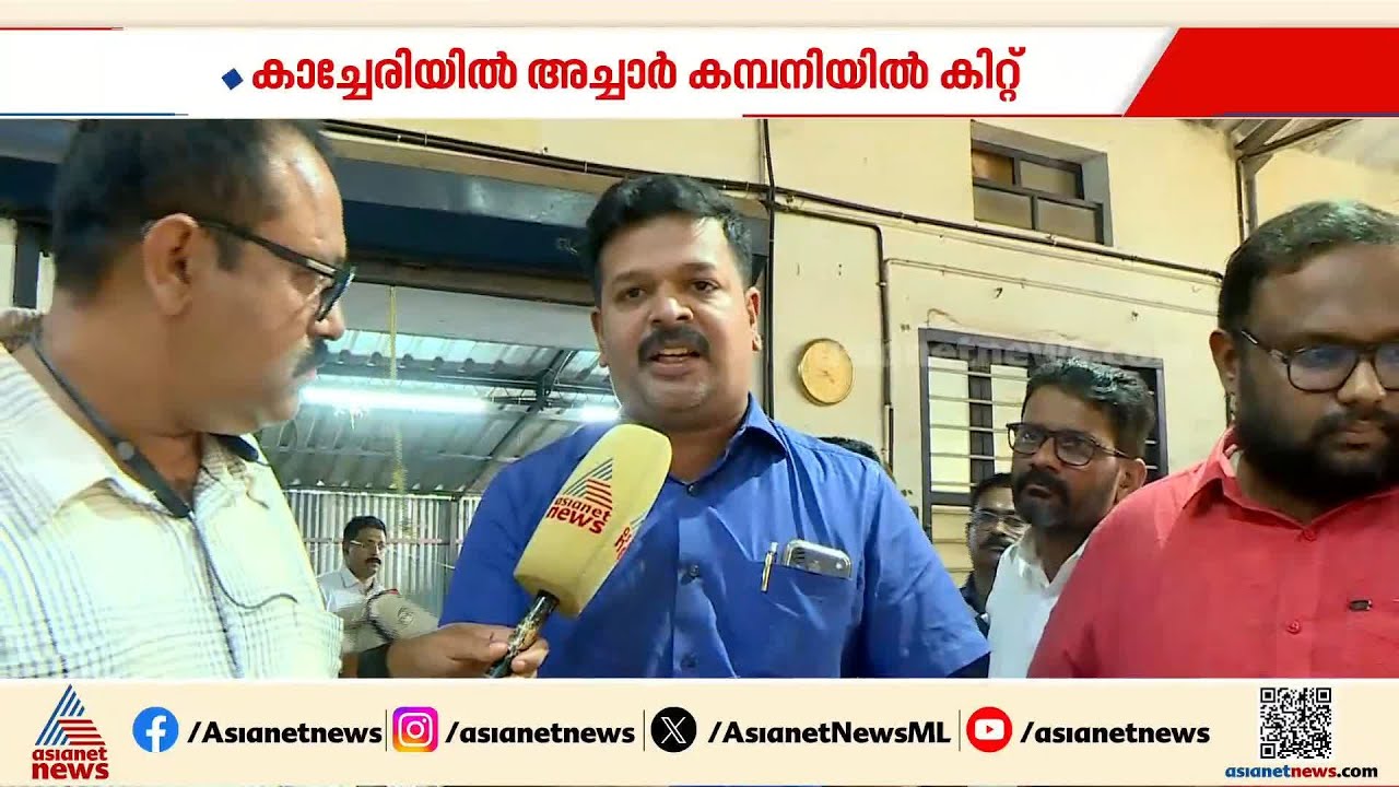 വോട്ടിന് കിറ്റ്?; തൃശ്ശൂരിൽ വിതരണത്തിന് തയ്യാറക്കി വെച്ചിരുന്ന ഭക്ഷ്യ കിറ്റുകൾ പിടികൂടി