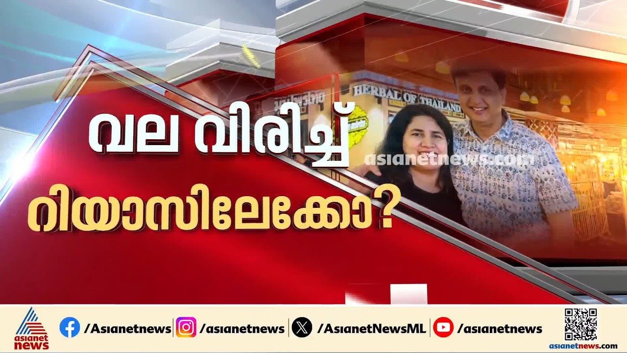 ഇഡി റെയിഡ് നേരിട്ട മുഹമ്മദ് റിയാസിന്റെ സുഹൃത്തുക്കൾ ഇവർ; ബിസിനസും പാർട്ടി ബന്ധവും ഇങ്ങനെ