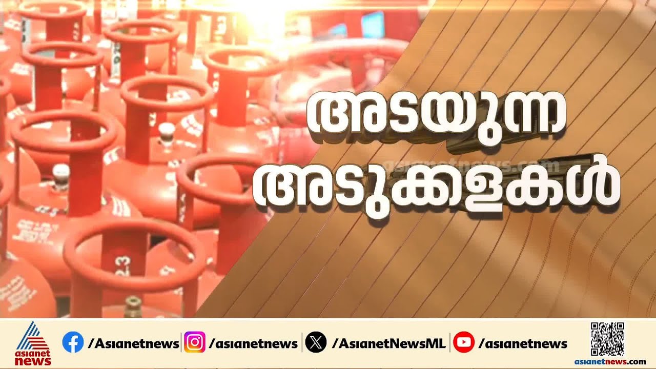 LPG പ്രതിസന്ധി അവസാനിക്കുമോ? ഹോര്‍മുസ് കടലിടുക്ക് കടന്ന് ഇന്ത്യന്‍ കപ്പലുകള്‍