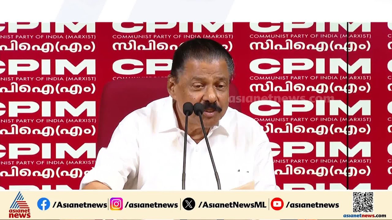 തോൽവിക്ക് കാരണമെന്ത്?; വ്യക്തമായ ഉത്തരമില്ല, ചോദ്യങ്ങളിൽ നിന്ന് ഒളിച്ചോടി എംവി ​ഗോവിന്ദൻ