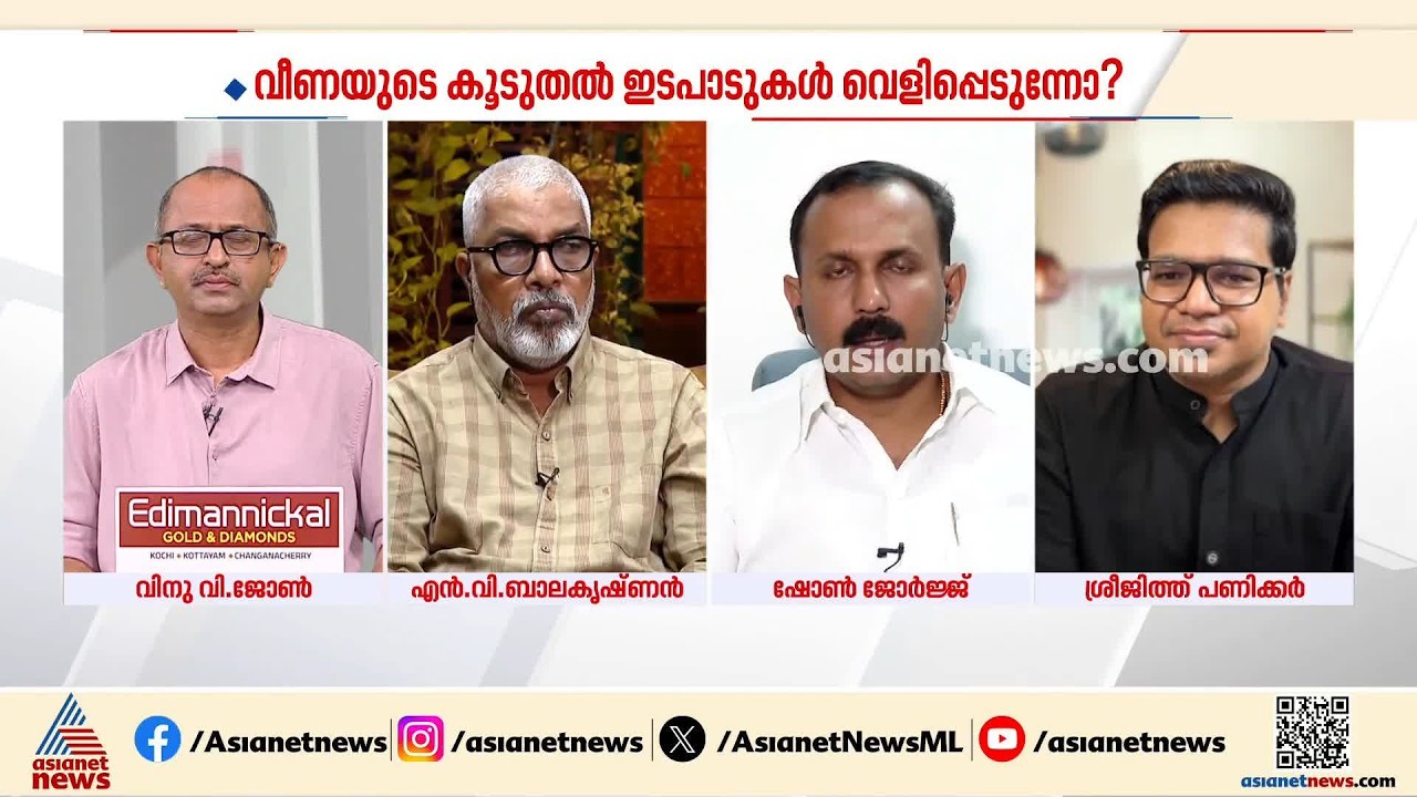 പിണറായി തെറ്റ് ചെയ്തിട്ടുണ്ടോ എന്ന് അന്വേഷിക്കാന്‍ കമ്മീഷനെ വെച്ചാല്‍ തെളിവ് കൈമാറാം; ഷോണ്‍ ജോര്‍ജ്