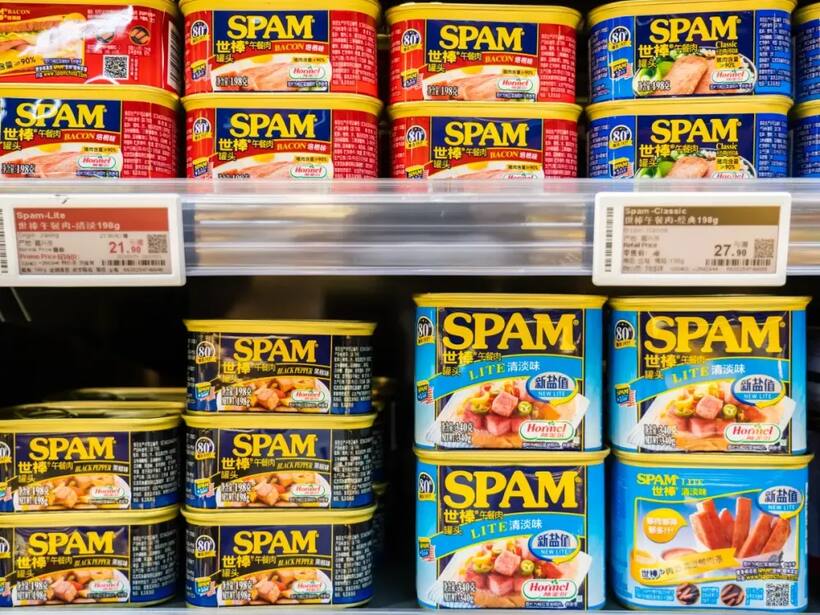 https://stocktwits.com/news articles/markets/equity/hormel foods trims full year forecast on tariff pressures/ch0Mo6xRbMr
