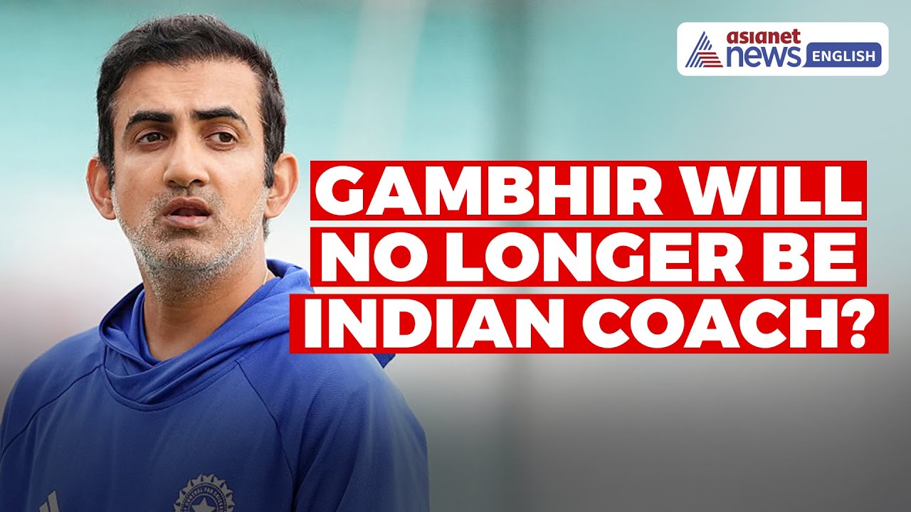 Gautam Gambhir to Be Removed as India Coach? BCCI Clears the Air