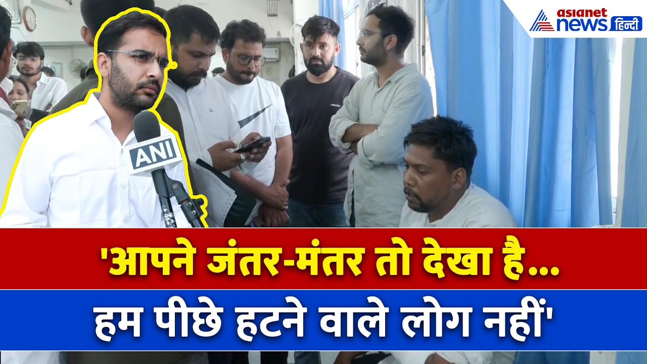 Rajasthan में CJP पर हुए अटैक के बाद Ashutosh Ranka ने फिर भरी हुंकार, दे दिया अल्टीमेटम!