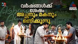 Jayaram & Kalidas in Aasakal Aayiram Pooja Ceremony