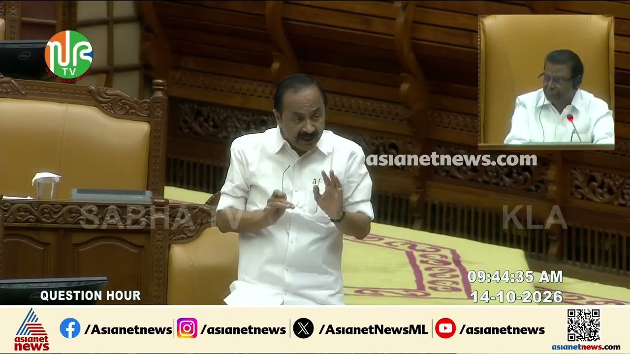മധ്യകേരളത്തിന്‍റെ ദുരവസ്ഥ പരിഹരിക്കുമോ? മുഖ്യമന്ത്രിയോട് ചോദ്യവുമായി സ്‌പീക്കര്‍