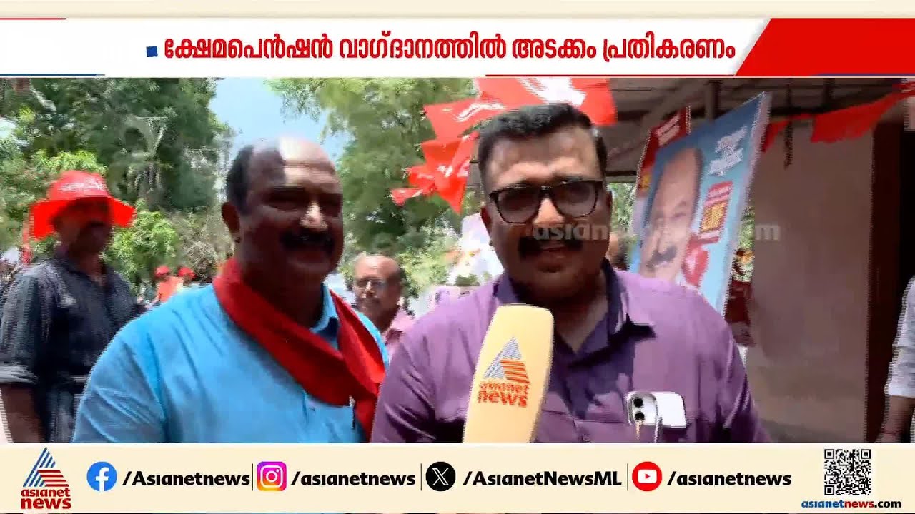 രാഷ്ട്രീയം പദവിയിലല്ല, ഉത്തരവാദിത്വമാണ്, ജനങ്ങളെല്ലാം ചര്‍ച്ച ചെയ്യുന്നുണ്ട്: കെ എൻ ബാലഗോപാൽ