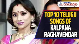 Kalpana Raghavendar's Top 10 Telugu Songs | Must-Listen Melodies!