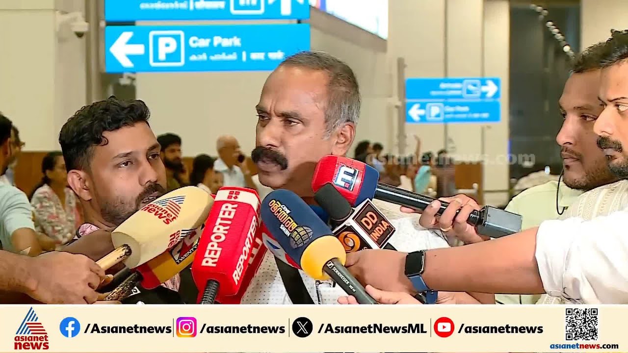 അബുദാബിയില്‍ നിന്നുള്ള എത്തിഹാദ് വിമാനം നെടുമ്പാശ്ശരിയില്‍ എത്തി | Iran - Israel conflict