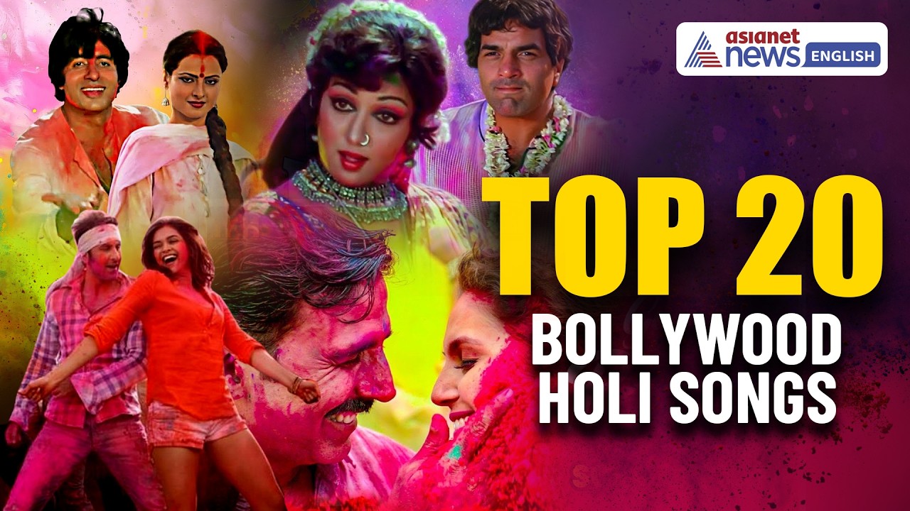 Top 20 Bollywood Holi Songs to Blast Colourful Festival | Ranbir Kapoor, Deepika & More