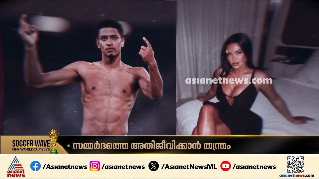 ഇത് കോച്ചിൻ്റെ ഐഡിയ; താരങ്ങൾ പങ്കാളികൾക്കൊപ്പം സമയം ചെലവഴിക്കണമെന്ന് ഇംഗ്ലണ്ട് കോച്ച്