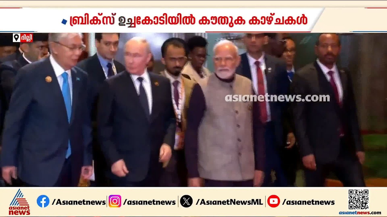 ഇന്ത്യ ലോകനേതാക്കൾക്കായി ഒരുക്കിയത് വെജിറ്റേറിയൻ വിഭവങ്ങൾ; നോൺവെജ് ഒഴിവാക്കിയതിൽ പ്രതിപക്ഷ വിമർശനം