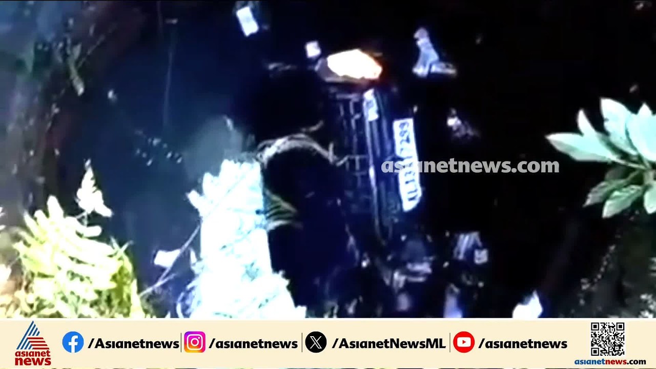 ബ്രേക്ക് നഷ്ടമായ കാർ 20 അടി താഴ്ചയുള്ള കിണറിലേക്ക് മറിഞ്ഞു; അത്ഭുതകരമായി രക്ഷപ്പെട്ട് ഡ്രൈവർ