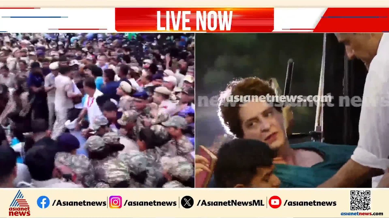 ഭരണഘടന മുറുകെ പിടിച്ച് പ്രിയങ്ക ​ഗാന്ധി, വലിച്ചിഴച്ച് വാഹനത്തിലേക്ക് കയറ്റി പൊലീസ് | Delhi