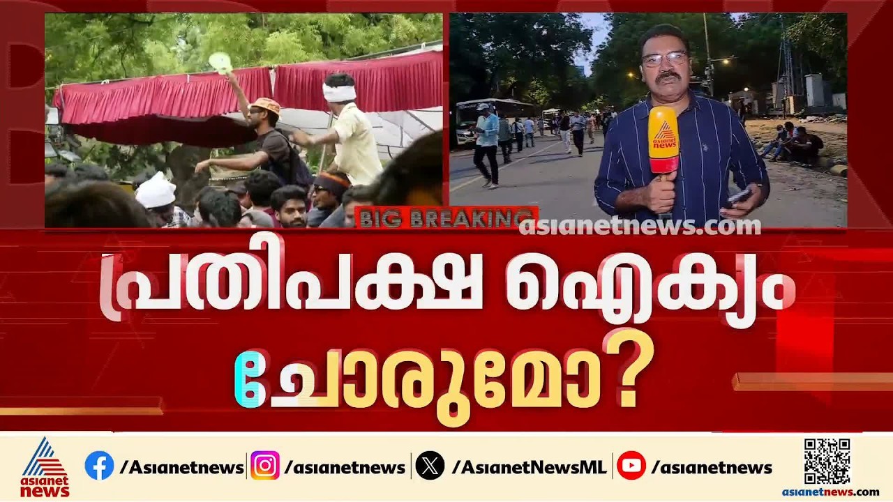 കേന്ദ്രത്തിനും പ്രതിപക്ഷത്തിനും ഒരുപോലെ തിരിച്ചടി നൽകിയ 'പാറ്റകൾ' | Dharmendra Pradhan