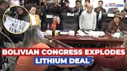 Bolivian Congress Dramatic Clash | Lawmakers Conflict Over Russian Lithium Contract