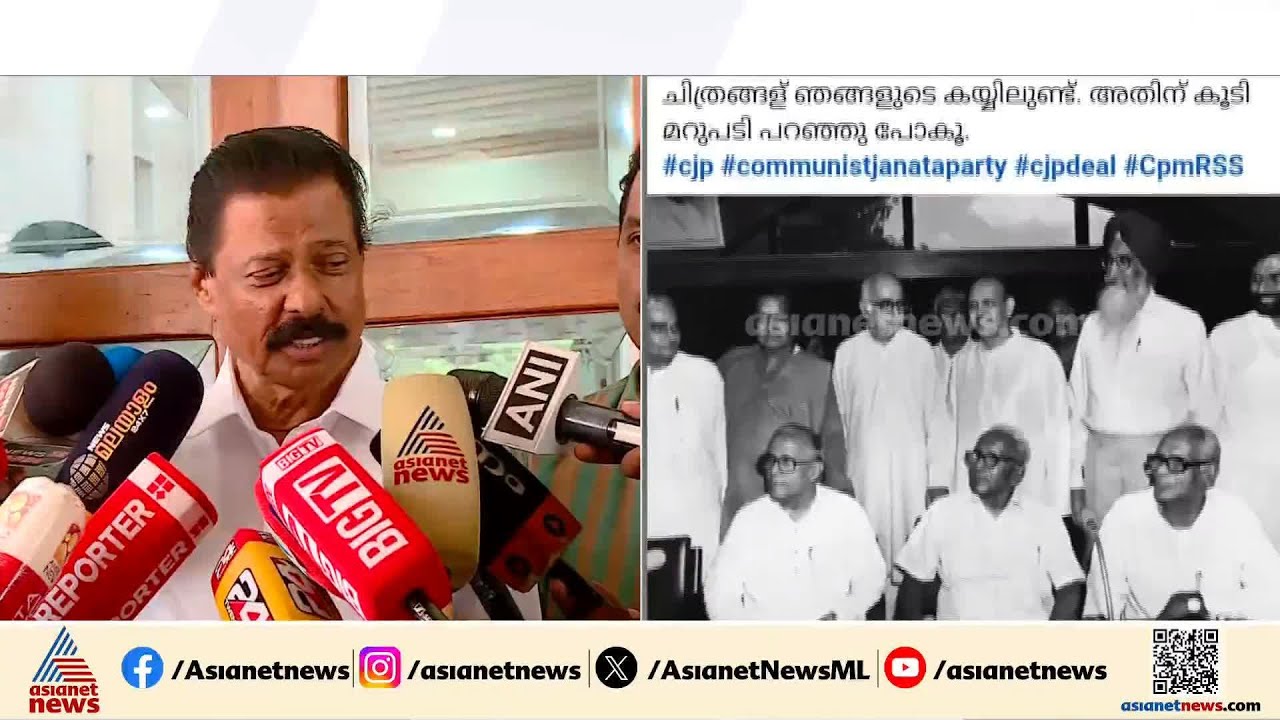 നേമത്ത്  ബിജെപി അക്കൗണ്ട് സിപിഎം പൂട്ടിച്ചു, തൃശ്ശൂരും പൂട്ടിക്കണം : എംവി ഗോവിന്ദൻ