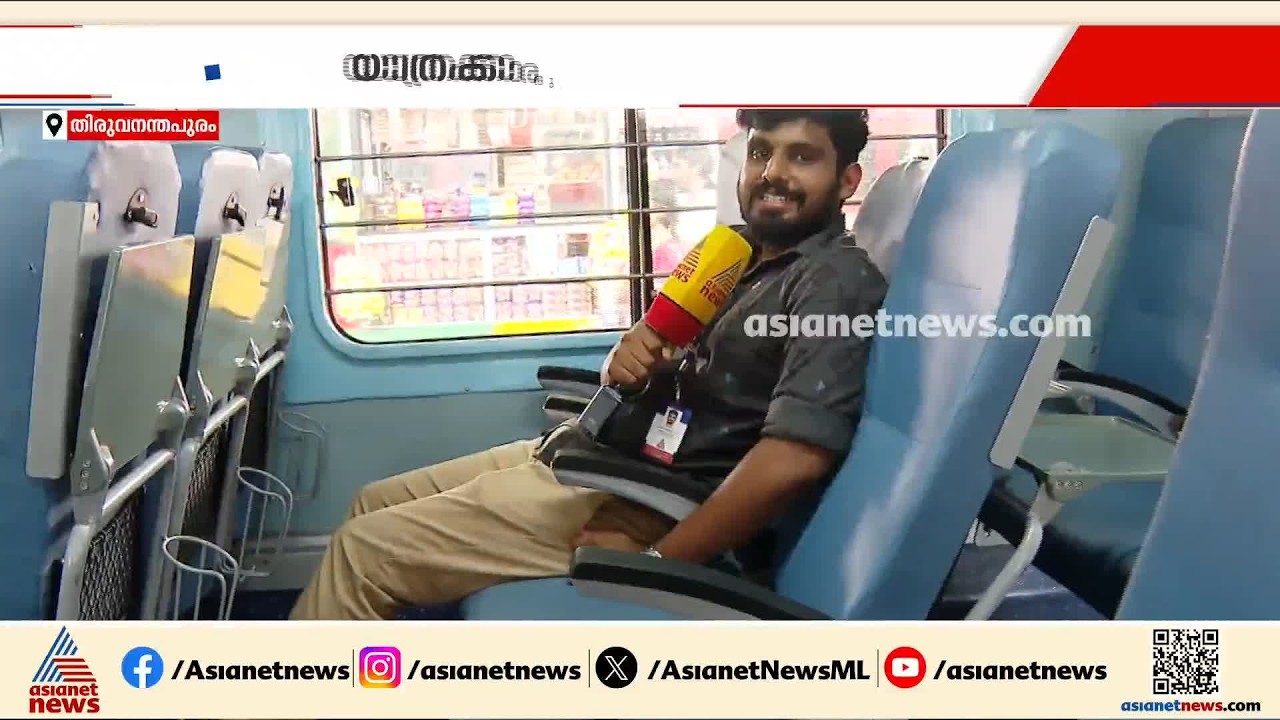 യാത്രക്കാരുടെ ശ്രദ്ധയ്ക്ക്, ജനശതാബ്ദിയിൽ ഇനി L സീറ്റിന് പകരം ബക്കറ്റ് മോ‍ഡൽ പുഷ്ബാക്ക് സീറ്റുകൾ
