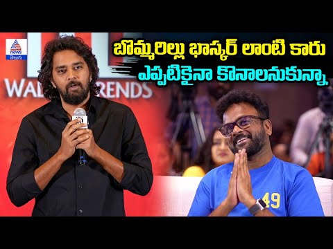Chandu Mondeti's Dream Car: Inspired by Bommarillu Bhaskar | JACK
