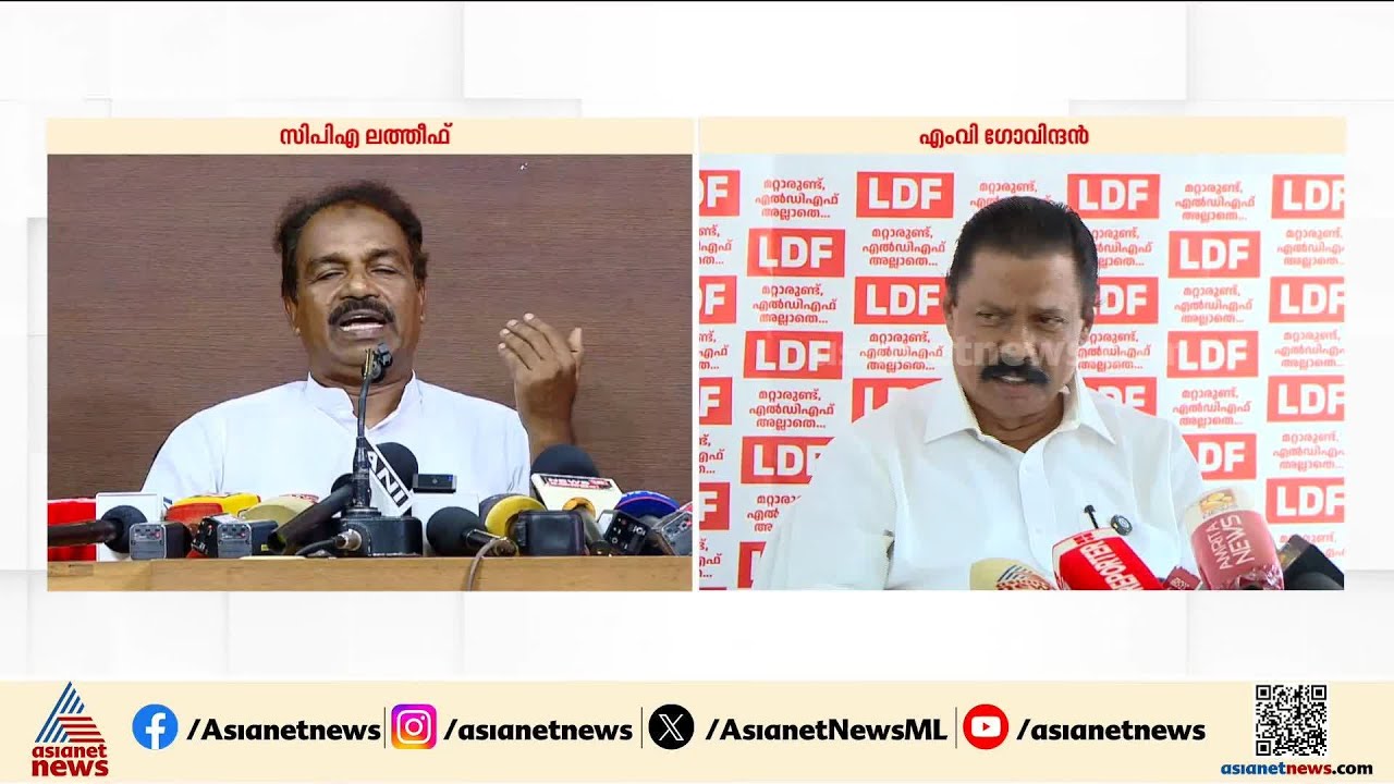 നേമത്ത് ശിവന്‍കുട്ടി പിന്തുണ തേടിയെന്ന് എസ്ഡിപിഐ, ശ്രദ്ധയില്‍ പെട്ടിട്ടില്ലെന്ന് എംവി ഗോവിന്ദന്‍