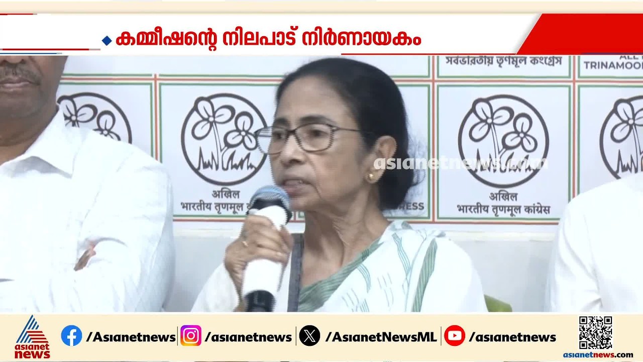 തൃണമൂൽ കോൺ​ഗ്രസ് പിടിക്കാൻ നീക്കങ്ങൾ കടുപ്പിച്ച് വിമതർ; എംഎൽഎമാർ തെരഞ്ഞെടുപ്പ് കമ്മീഷനെ കണ്ടു