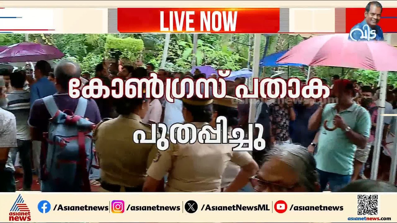 ‘ലാഫിങ് വില്ലയിലേക്ക് അവസാന യാത്ര’; ഓർമ്മയായ സലിംകുമാറിൻ്റെ സംസ്‌കാരം വൈകിട്ട് മൂന്ന് മണിക്ക്
