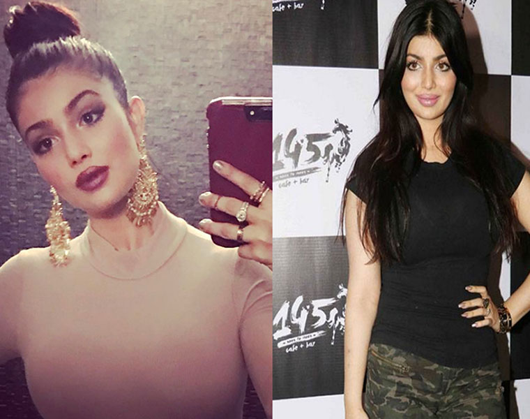 Ayesha Takia shocking new look