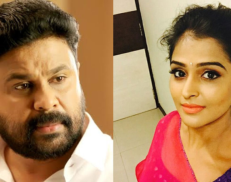 dileep Ramya Nambeesan phone call actress attack