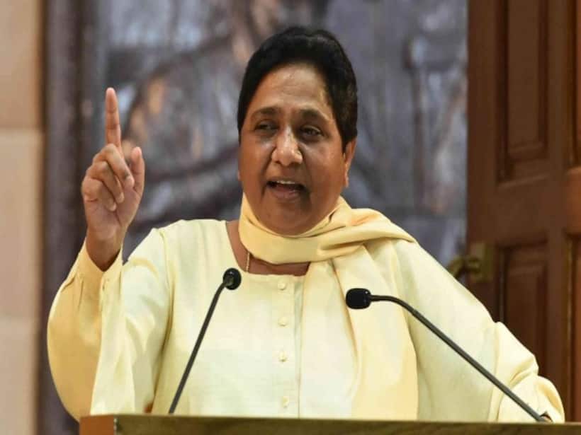 BSP Mayawati: కాన్షీరాం శిష్యురాలిని.. ఆ ప‌ద‌వీని ఆఫర్ చేసిన అంగీక‌రించ‌ను: BSP అధినేత్రి
