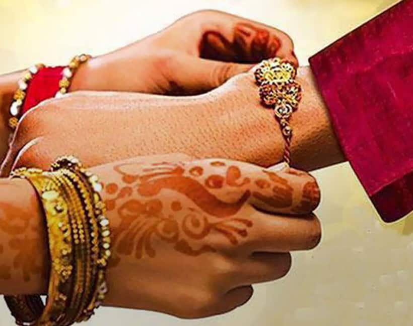 Five fabulous financial gifts this raksha bandhan for your sister