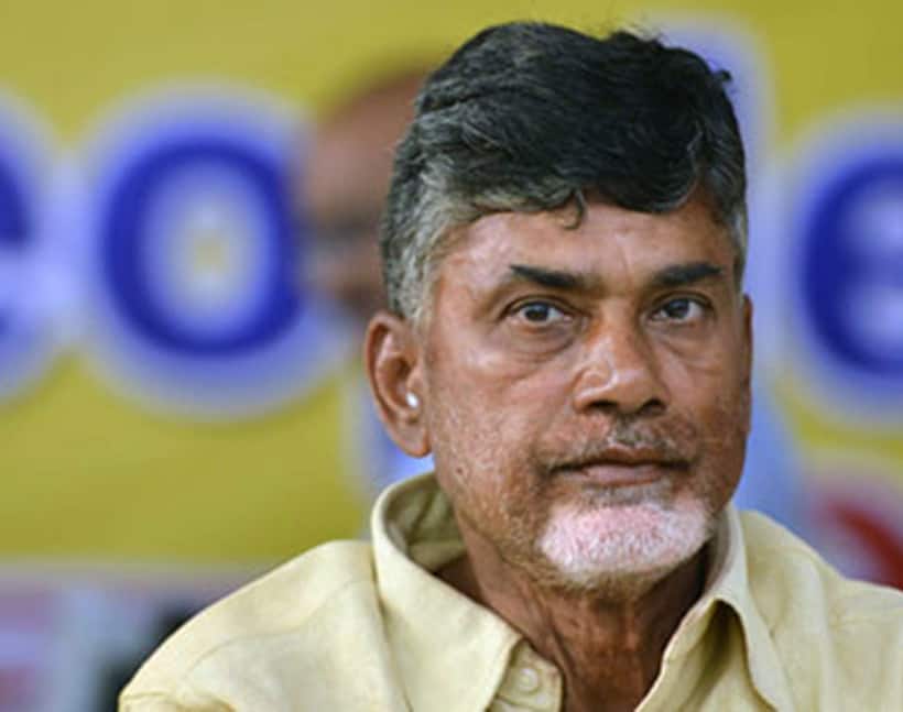 CM Chandrababu unhappy with minister Ganta, district collectors