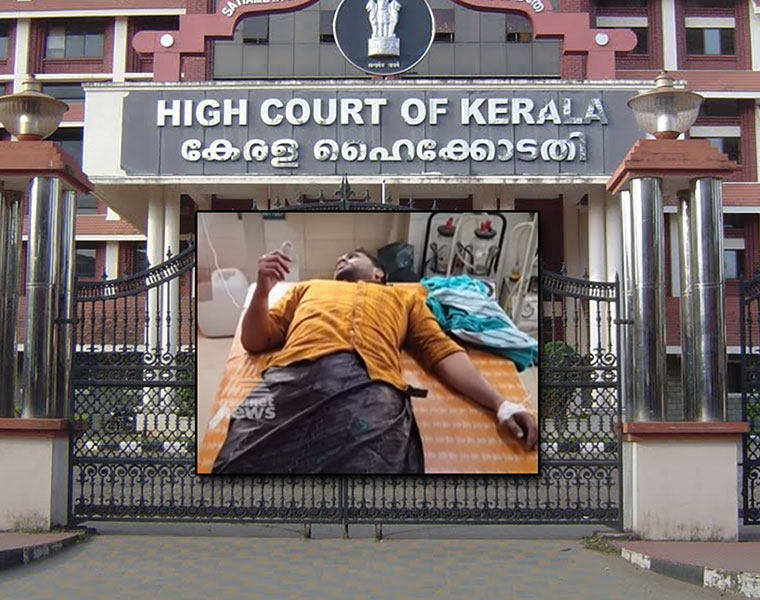 Malappuram bobbiting case High court allow youth go with woman