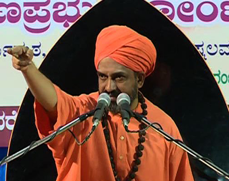 Nijaguna Swamiji speaks on lingayuths